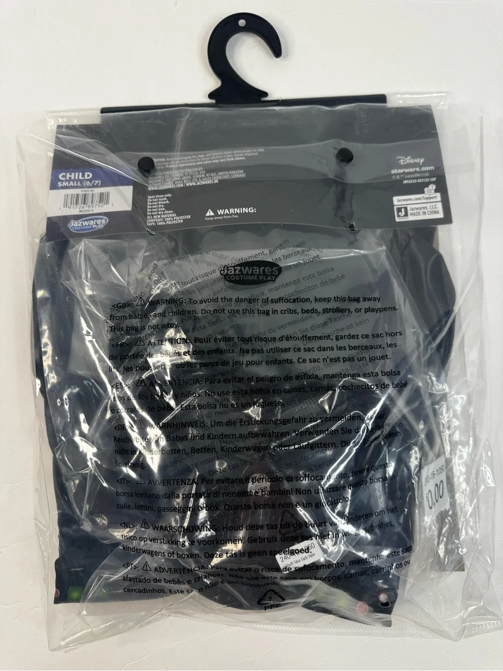Kids Star Wars Darth Vader Costume
